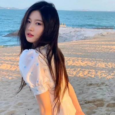 爱你