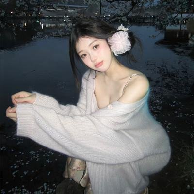夏娃的时间